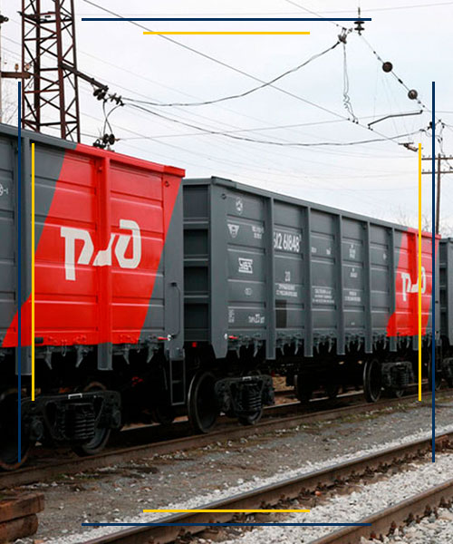 Доставка грузов ЖД вагонами Хабаровск
